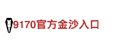 亚博都是真人吗-专业钢铁制造厂家